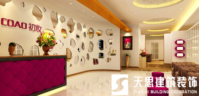 <a href=http://jxcywmo.cn/anli/ target=_blank class=infotextkey>合肥工裝</a>公司