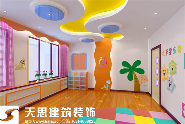 <a href=http://jxcywmo.cn/youeryuan/ target=_blank class=infotextkey>合肥幼兒園裝修</a>設(shè)計