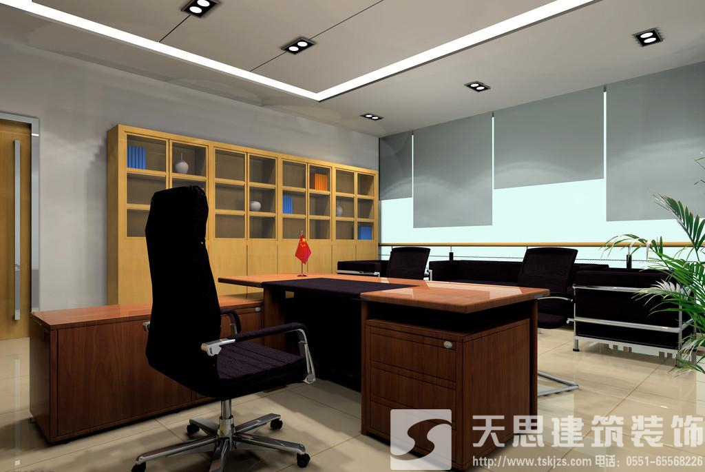 <a href=http://jxcywmo.cn/bgs/ target=_blank class=infotextkey>合肥寫字樓裝修</a>設(shè)計(jì) 節(jié)約電能低碳環(huán)保