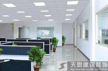 <a href=http://jxcywmo.cn/ target=_blank class=infotextkey>合肥辦公室裝修</a>哪家好 空間設(shè)計(jì)彰顯企業(yè)魅力