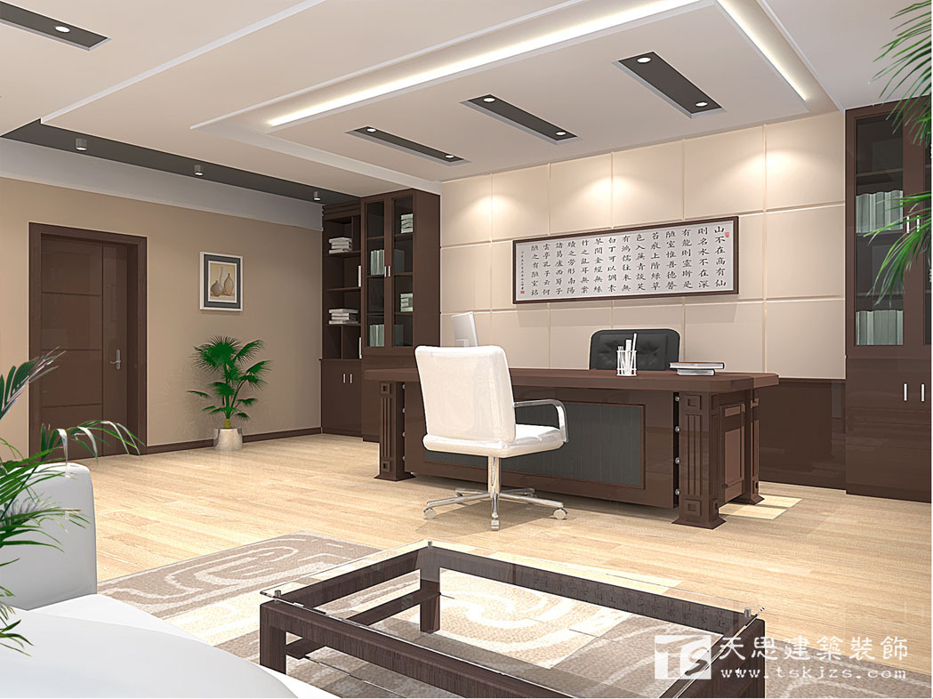 <a href=http://jxcywmo.cn/ target=_blank class=infotextkey>合肥辦公室裝修</a>