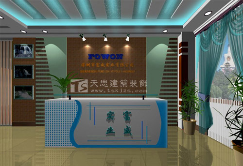 <a href=http://jxcywmo.cn/ target=_blank class=infotextkey>合肥辦公室裝修</a>