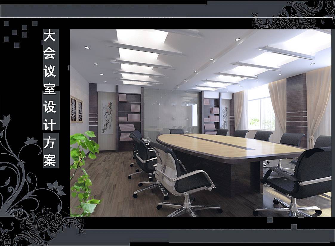 <a href=http://jxcywmo.cn/ target=_blank class=infotextkey>合肥辦公室裝修</a>