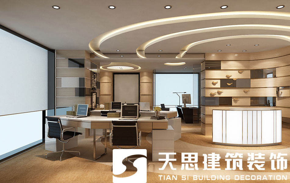 辦公室裝修 <a href=http://jxcywmo.cn/ target=_blank class=infotextkey>合肥辦公室裝修</a>