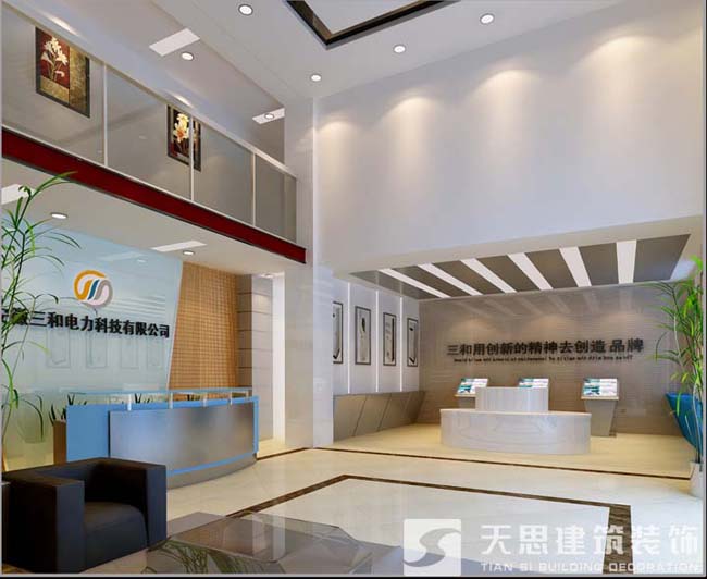 <a href=http://jxcywmo.cn/gccf/ target=_blank class=infotextkey>合肥廠房裝修</a>