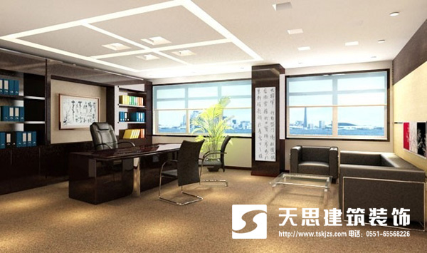 <a href=http://jxcywmo.cn/ target=_blank class=infotextkey>合肥辦公室裝修</a>