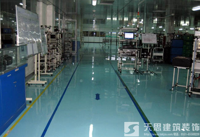 <a href=http://jxcywmo.cn/gccf/ target=_blank class=infotextkey>合肥廠房裝修</a>哪家好