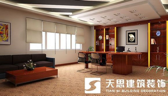 <a href=http://jxcywmo.cn/bgs/ target=_blank class=infotextkey>合肥辦公樓裝修</a>