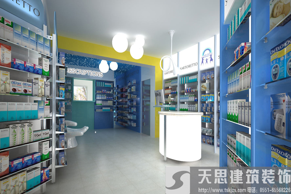 <a href=http://jxcywmo.cn/anli/ target=_blank class=infotextkey>合肥工裝</a>給你最好的藥店裝潢體驗(yàn)