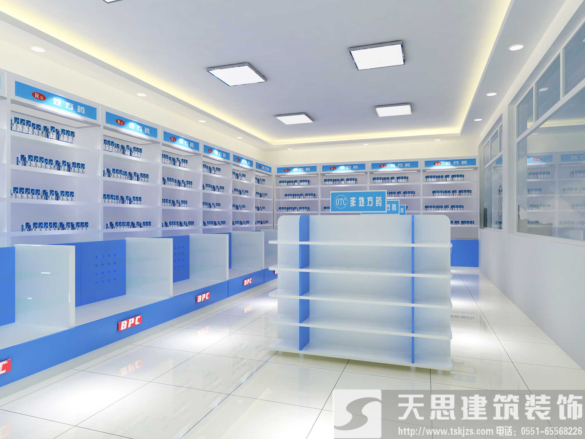 <a href=http://jxcywmo.cn/anli/ target=_blank class=infotextkey>合肥工裝</a>給你最好的藥店裝潢體驗(yàn)