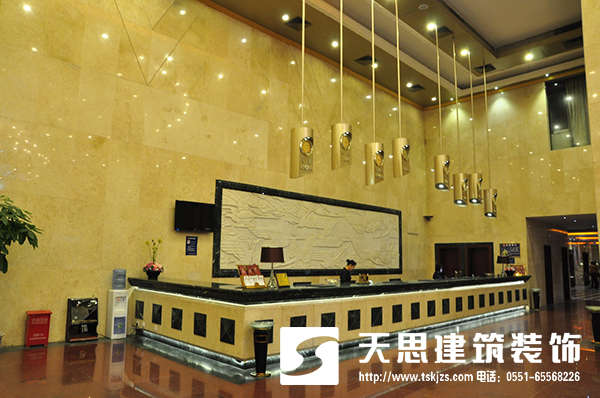 <a href=http://jxcywmo.cn/hfjdzx/ target=_blank class=infotextkey>合肥酒店裝修</a>