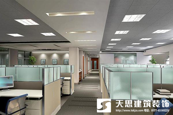 <a href=http://jxcywmo.cn/bgs/ target=_blank class=infotextkey>合肥辦公樓裝修</a>設(shè)計(jì)整體布局最重要