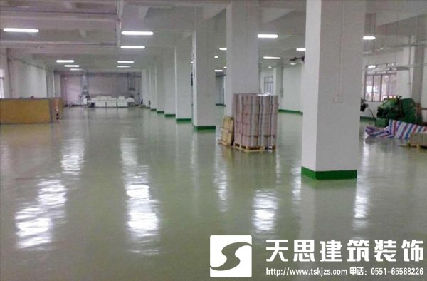 <a href=http://jxcywmo.cn/gccf/ target=_blank class=infotextkey>合肥廠房裝修</a>注意事項