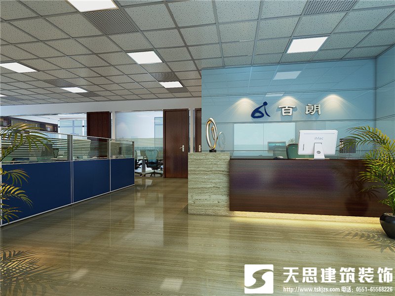 <a href=http://jxcywmo.cn/ target=_blank class=infotextkey>合肥辦公室裝修</a>