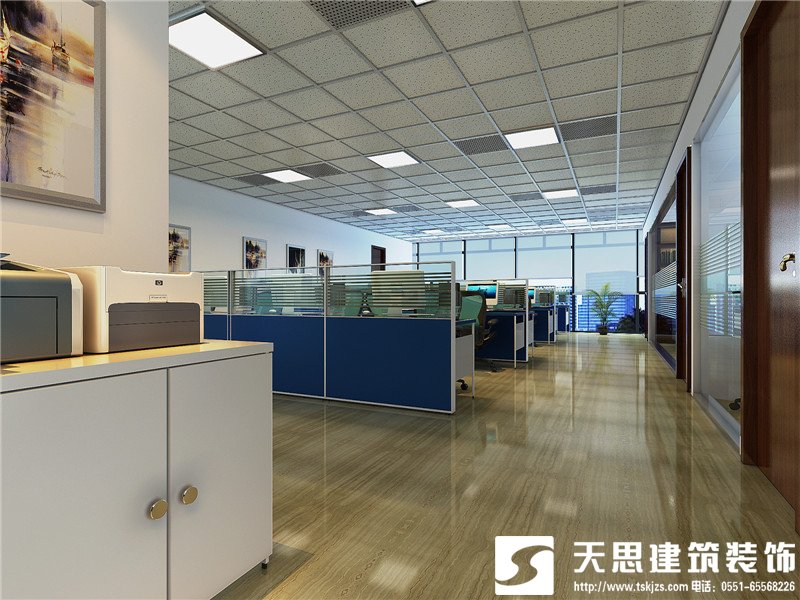 <a href=http://jxcywmo.cn/bangonganli/ target=_blank class=infotextkey>合肥辦公室設(shè)計(jì)</a>