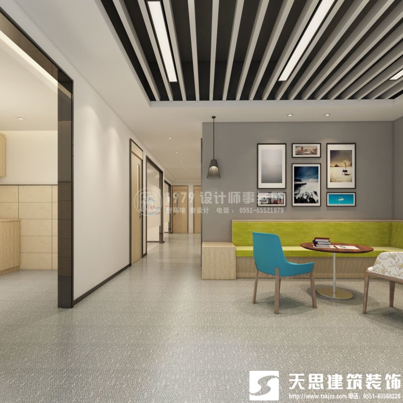<a href=http://jxcywmo.cn/ target=_blank class=infotextkey>合肥辦公室裝修</a>要注意光在設(shè)計(jì)中的影響