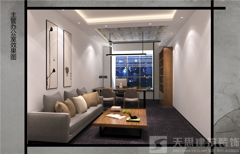 <a href=http://jxcywmo.cn/bgs/ target=_blank class=infotextkey>合肥辦公樓設(shè)計(jì)</a>哪家好