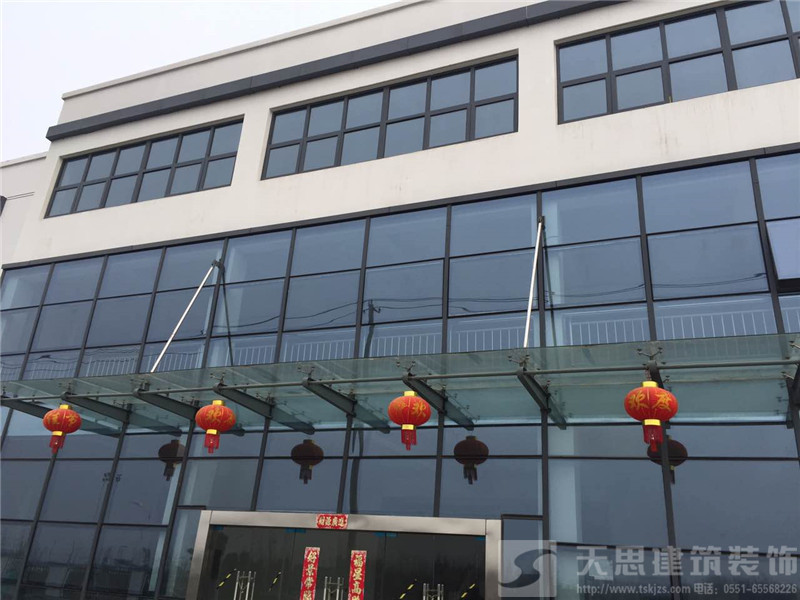 <a href=http://jxcywmo.cn/ target=_blank class=infotextkey>合肥辦公室裝修</a>設計
