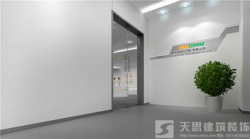 <a href=http://jxcywmo.cn/ target=_blank class=infotextkey>合肥辦公室裝修</a>