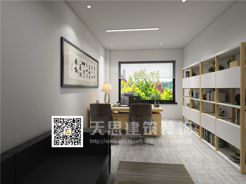 <a href=http://jxcywmo.cn/ target=_blank class=infotextkey>合肥辦公室裝修</a>設計