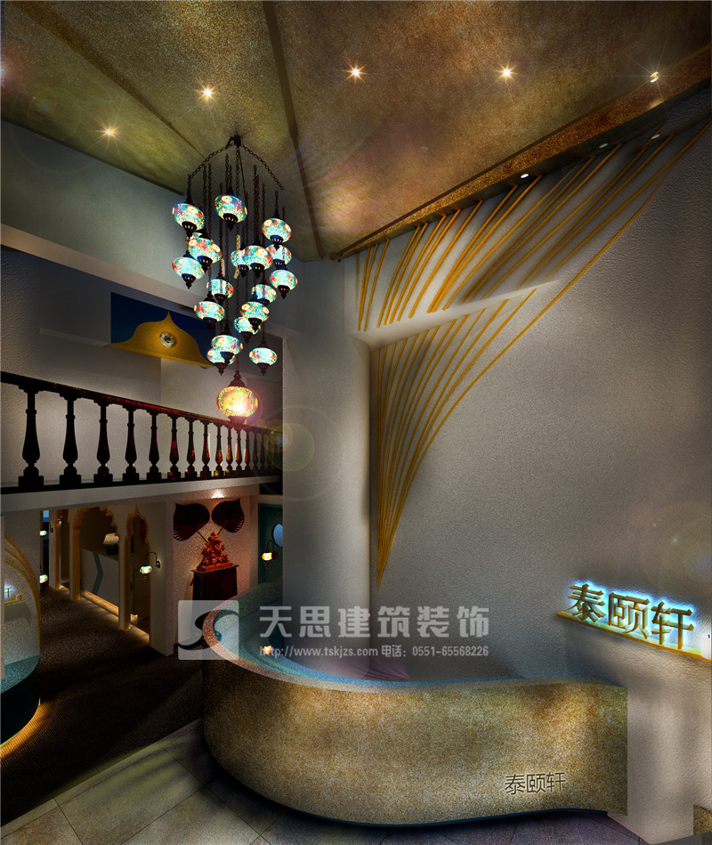 <a href=http://jxcywmo.cn/huisuoanli/ target=_blank class=infotextkey>合肥會所設(shè)計</a>公司