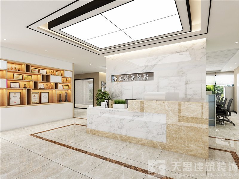 <a href=http://jxcywmo.cn/ target=_blank class=infotextkey>合肥辦公室裝修</a>公司