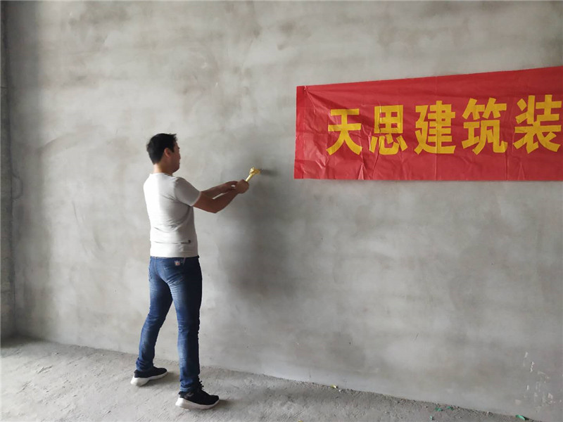 <a href=http://jxcywmo.cn/bangonganli/ target=_blank class=infotextkey>合肥辦公室設計</a>公司