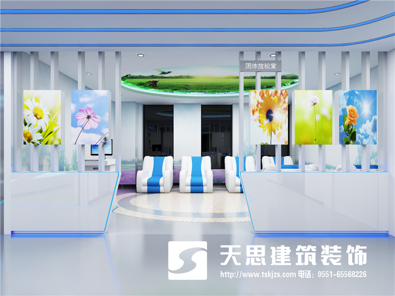 <a href=http://jxcywmo.cn/bgs/ target=_blank class=infotextkey>合肥辦公樓設(shè)計(jì)</a>公司