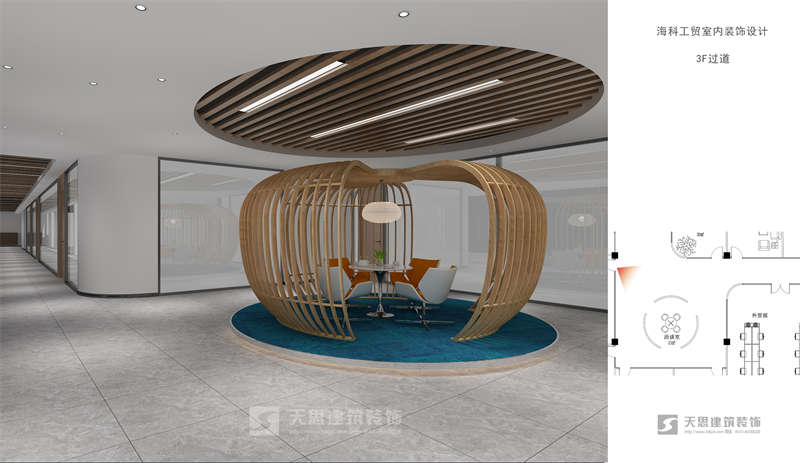 <a href=http://jxcywmo.cn/ target=_blank class=infotextkey>合肥辦公室裝修</a>